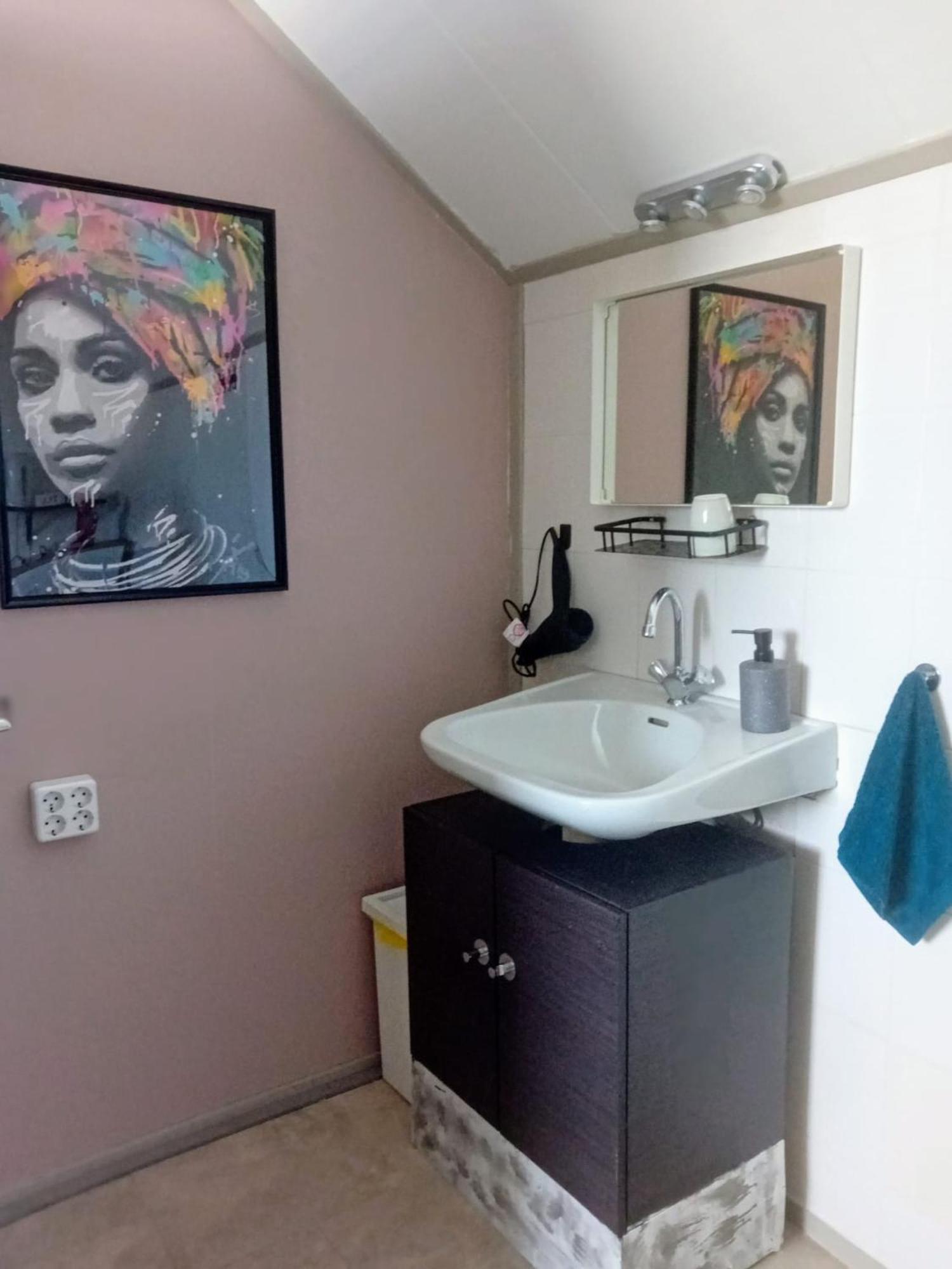 La Colmena Apartment